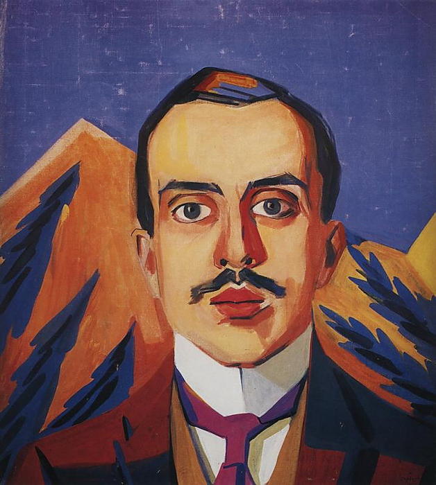 WikiOO.org - Εγκυκλοπαίδεια Καλών Τεχνών - Ζωγραφική, έργα τέχνης Martiros Saryan - Portrait of I. Shchukin