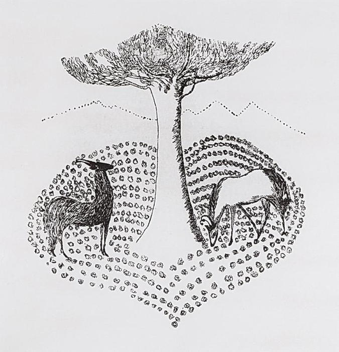 WikiOO.org - دایره المعارف هنرهای زیبا - نقاشی، آثار هنری Martiros Saryan - Gazelles near the tree