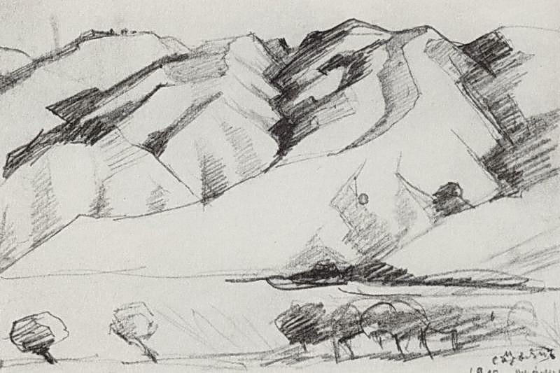WikiOO.org - Encyclopedia of Fine Arts - Festés, Grafika Martiros Saryan - Mountains