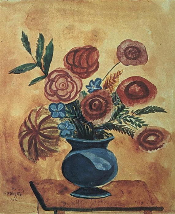 Wikioo.org - The Encyclopedia of Fine Arts - Painting, Artwork by Martiros Saryan - Bouquet in blue vase