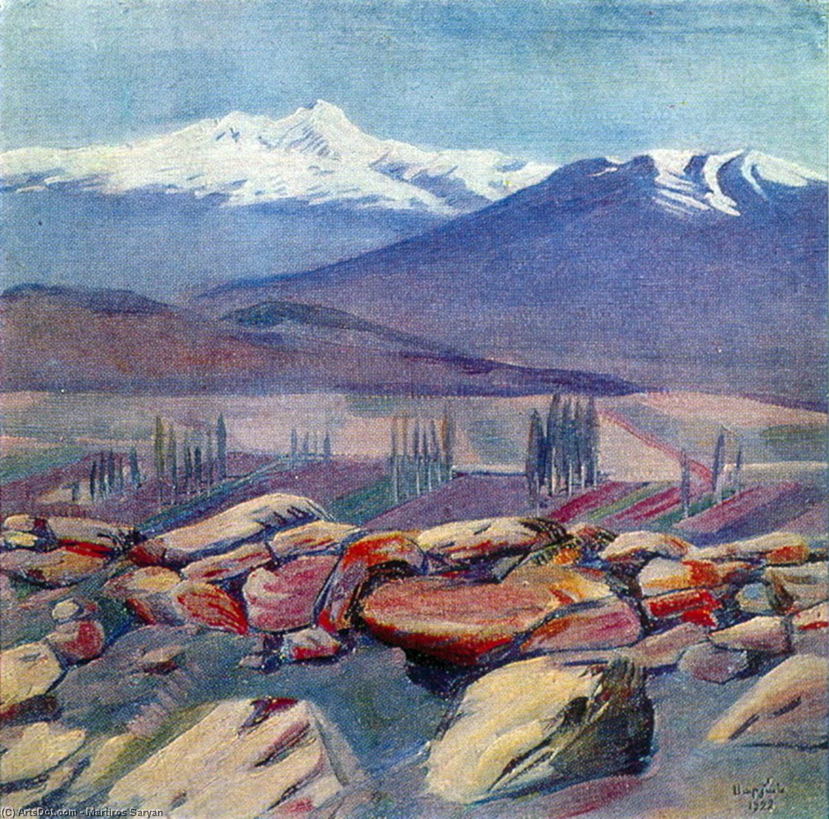 WikiOO.org - Εγκυκλοπαίδεια Καλών Τεχνών - Ζωγραφική, έργα τέχνης Martiros Saryan - Aragats and Mount Ara