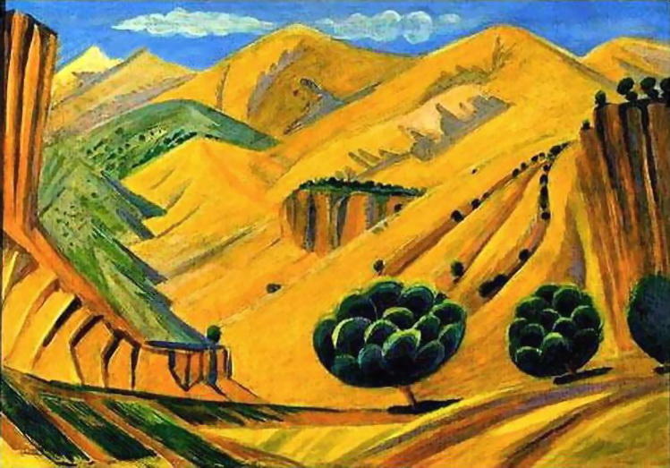 Wikioo.org - The Encyclopedia of Fine Arts - Painting, Artwork by Martiros Saryan - In Armenia