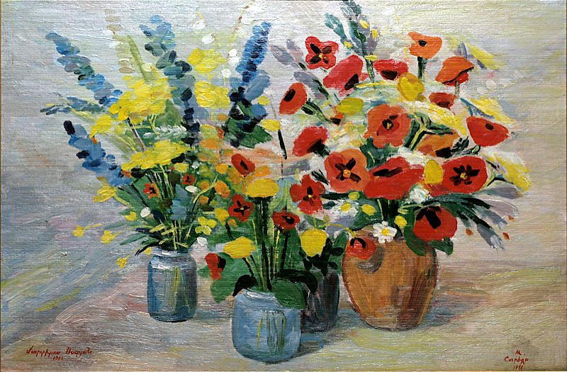 WikiOO.org - Енциклопедия за изящни изкуства - Живопис, Произведения на изкуството Martiros Saryan - Flowers (8)