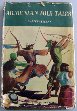 WikiOO.org - Enciklopedija dailės - Tapyba, meno kuriniai Martiros Saryan - Cover of 'Armenian Folk Tales' by I. Khatchatryantz