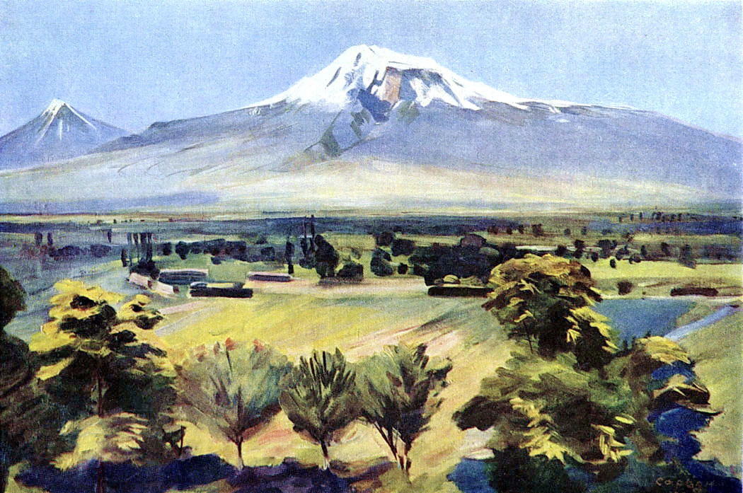 WikiOO.org - Енциклопедия за изящни изкуства - Живопис, Произведения на изкуството Martiros Saryan - Ararat from Dvin
