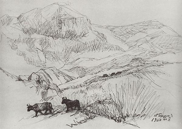 Wikioo.org - สารานุกรมวิจิตรศิลป์ - จิตรกรรม Martiros Saryan - In the mountains