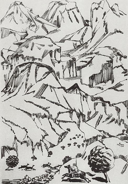 WikiOO.org - Енциклопедия за изящни изкуства - Живопис, Произведения на изкуството Martiros Saryan - Mountains