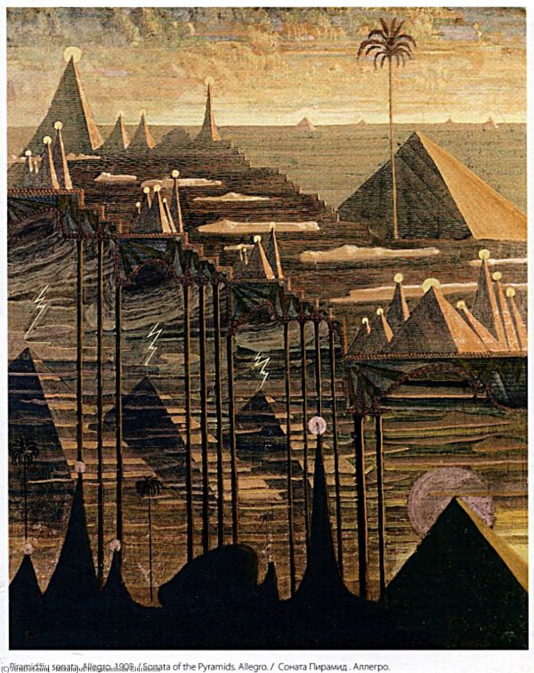 Wikoo.org - موسوعة الفنون الجميلة - اللوحة، العمل الفني Mikalojus Konstantinas Ciurlionis - Alegro (Sonata of the Pyramids)