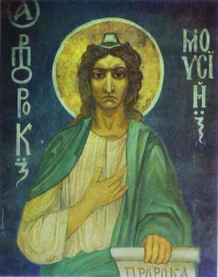 WikiOO.org - Encyclopedia of Fine Arts - Malba, Artwork Mikhail Vrubel - Moses