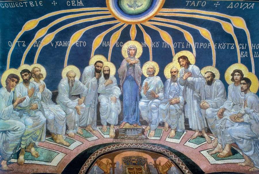 WikiOO.org - Enciclopédia das Belas Artes - Pintura, Arte por Mikhail Vrubel - Descent of Holy Spirit on the Apostles