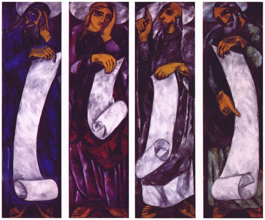Wikioo.org - The Encyclopedia of Fine Arts - Painting, Artwork by Natalia Sergeevna Goncharova - The evangelists (in four parts)