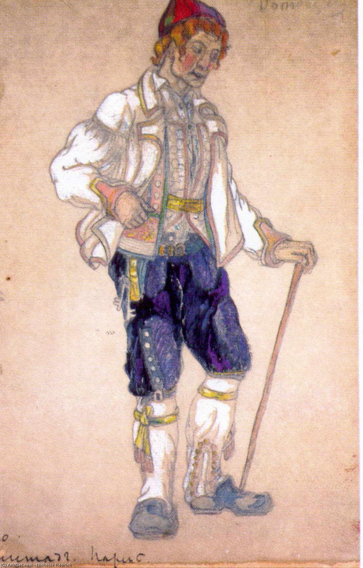 WikiOO.org - אנציקלופדיה לאמנויות יפות - ציור, יצירות אמנות Nicholas Roerich - A guy, Gegstad