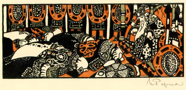 Wikoo.org - موسوعة الفنون الجميلة - اللوحة، العمل الفني Nicholas Roerich - Tsar