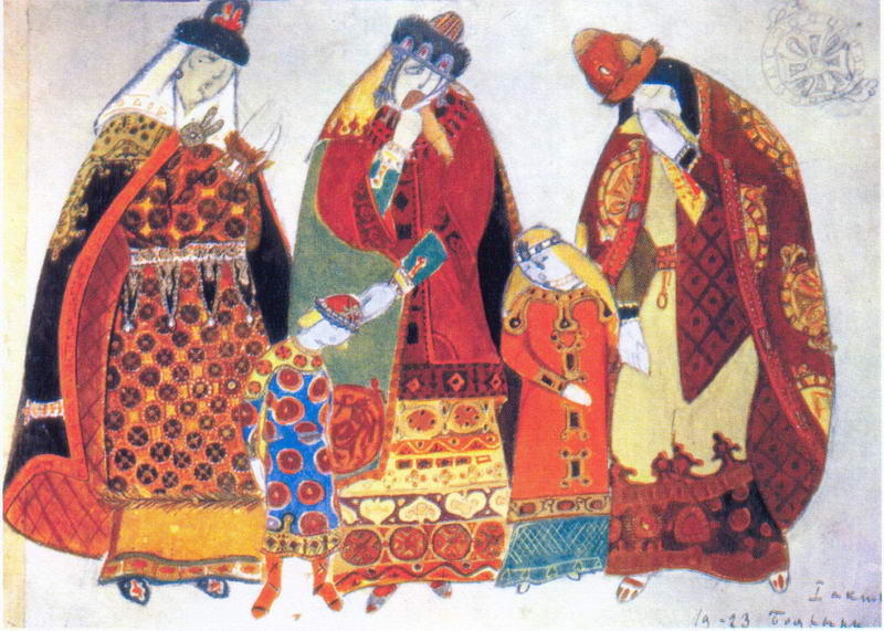 Wikioo.org - The Encyclopedia of Fine Arts - Painting, Artwork by Nicholas Roerich - Boyarynia and children