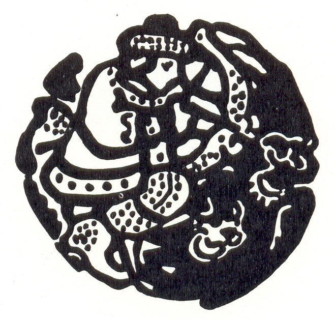 WikiOO.org - 百科事典 - 絵画、アートワーク Nicholas Roerich - 「本のビネット NKレーリヒ （9）