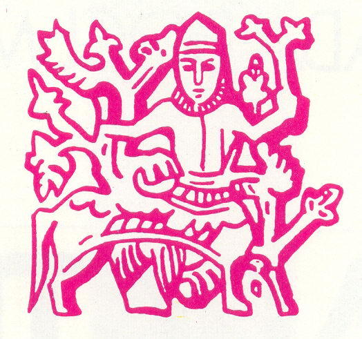 Wikioo.org – La Enciclopedia de las Bellas Artes - Pintura, Obras de arte de Nicholas Roerich - 'Vignette para el libro NK Roerich (18)