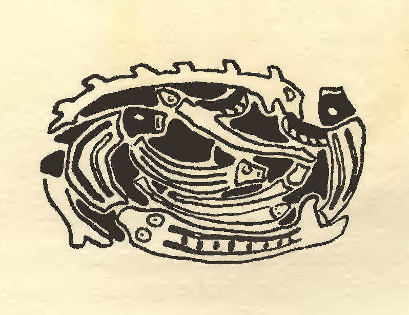 WikiOO.org - 百科事典 - 絵画、アートワーク Nicholas Roerich - 「NKレーリヒ 本のビネット」（26）