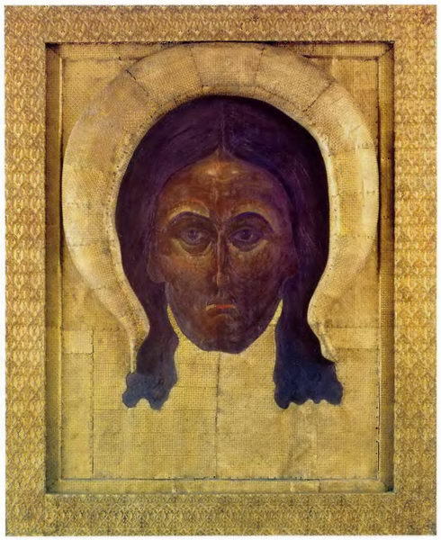 WikiOO.org - Encyclopedia of Fine Arts - Schilderen, Artwork Nicholas Roerich - Saviour Almighty