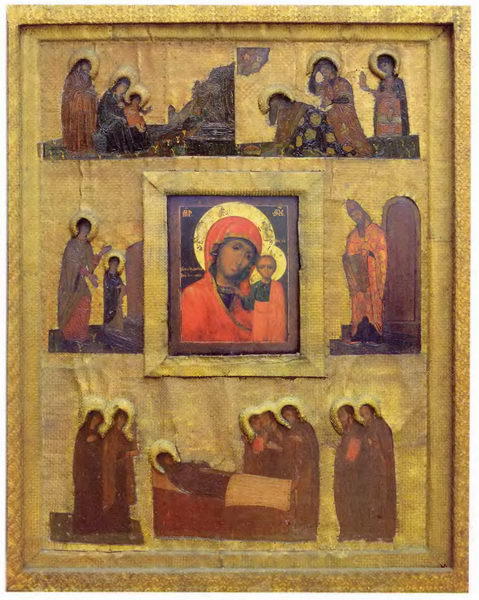 Wikioo.org - สารานุกรมวิจิตรศิลป์ - จิตรกรรม Nicholas Roerich - The Virgin Holidays