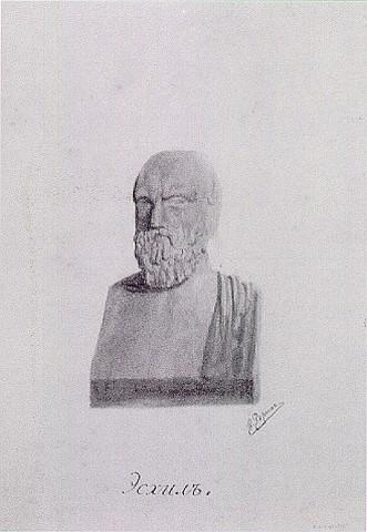 WikiOO.org - Enciclopédia das Belas Artes - Pintura, Arte por Nicholas Roerich - Aeschylus