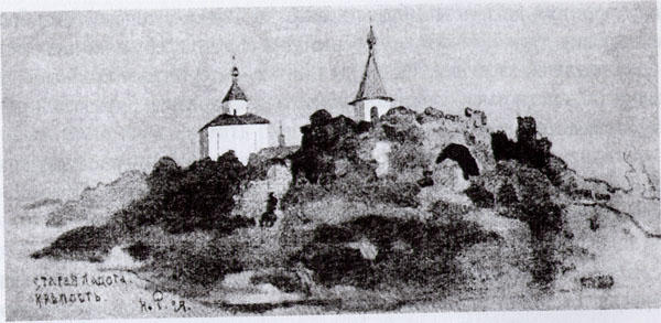 WikiOO.org - Encyclopedia of Fine Arts - Maleri, Artwork Nicholas Roerich - Old Ladoga. Fortress.