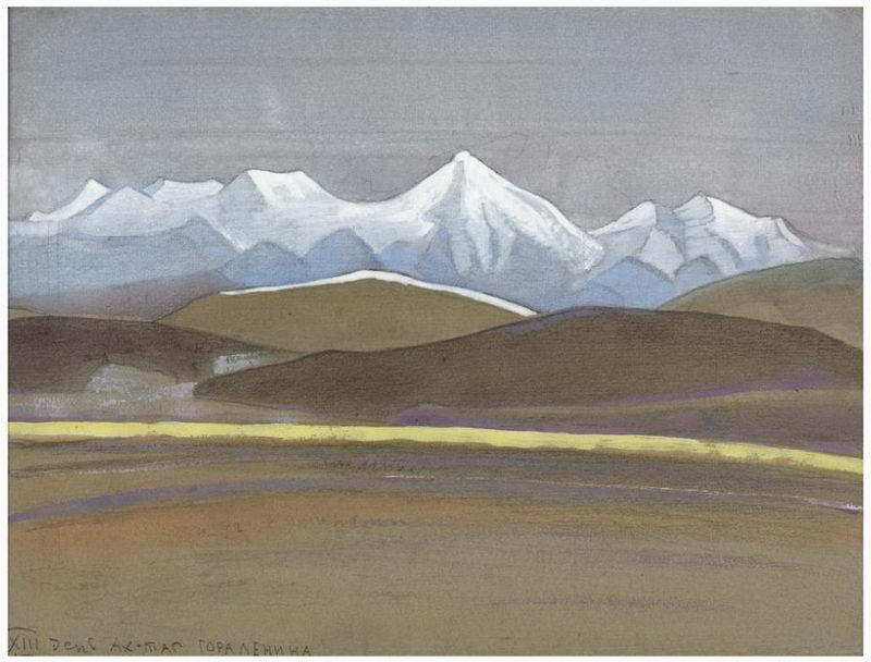 WikiOO.org - Encyclopedia of Fine Arts - Maľba, Artwork Nicholas Roerich - Ak-Tagh. Lenin's Mountain.