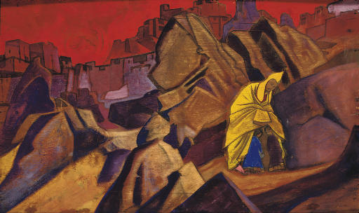 Wikioo.org - The Encyclopedia of Fine Arts - Painting, Artwork by Nicholas Roerich - One who safeguards