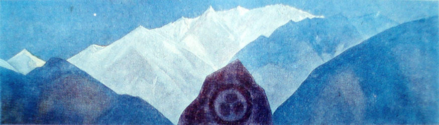 WikiOO.org - Encyclopedia of Fine Arts - Maľba, Artwork Nicholas Roerich - Banner of Peace