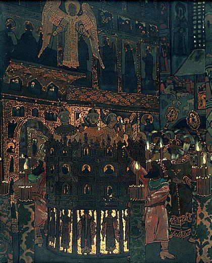 WikiOO.org - Encyclopedia of Fine Arts - Lukisan, Artwork Nicholas Roerich - Fiery Furnace