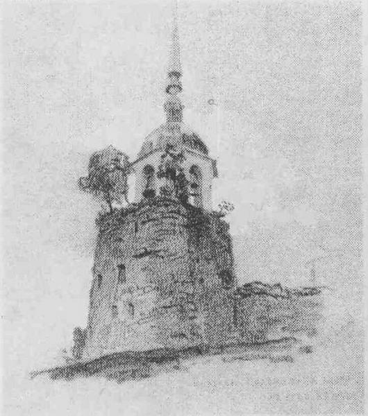 Wikioo.org - The Encyclopedia of Fine Arts - Painting, Artwork by Nicholas Roerich - Porhov. Belfry on fortress tower.