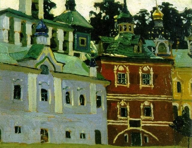 Wikioo.org - The Encyclopedia of Fine Arts - Painting, Artwork by Nicholas Roerich - Pechora. General view of the courtyard.