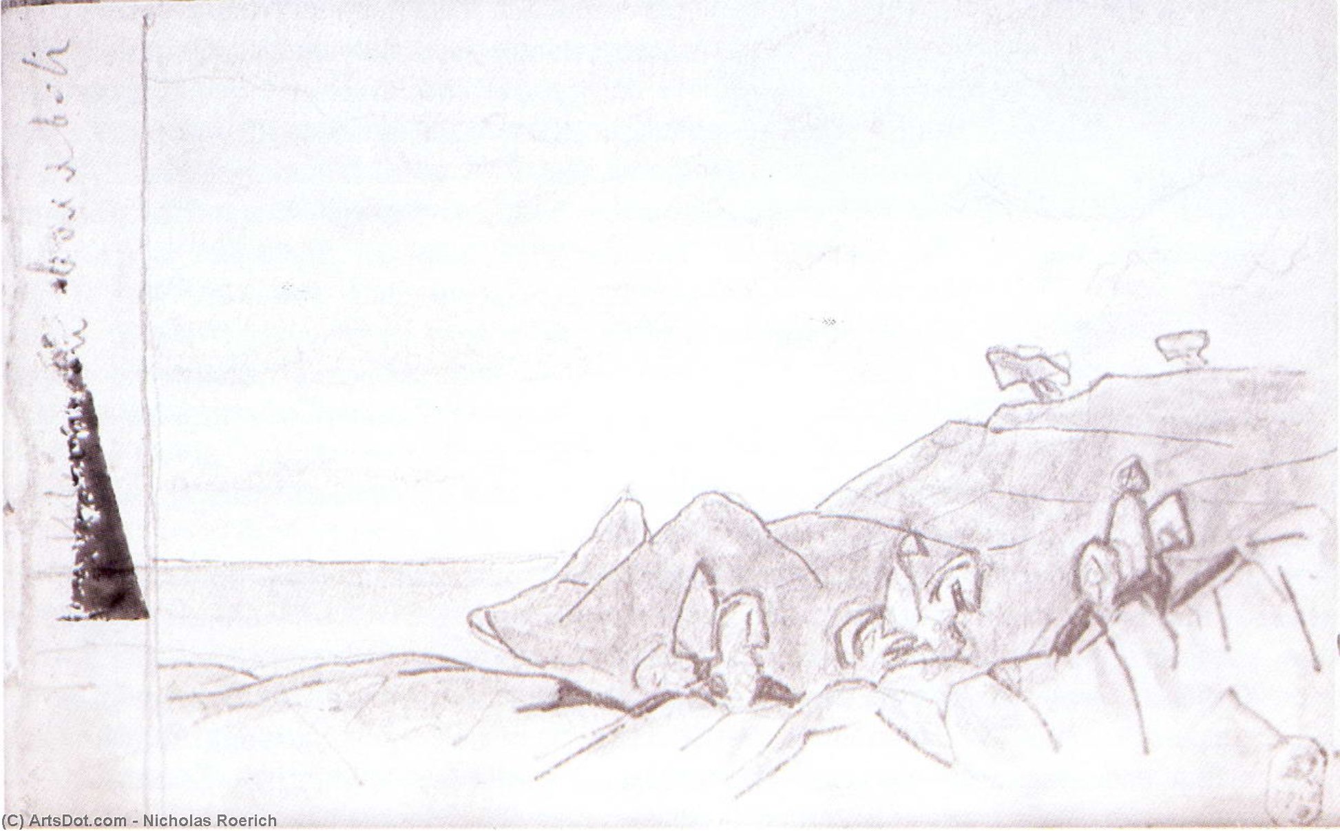WikiOO.org - Енциклопедія образотворчого мистецтва - Живопис, Картини
 Nicholas Roerich - Magi procession