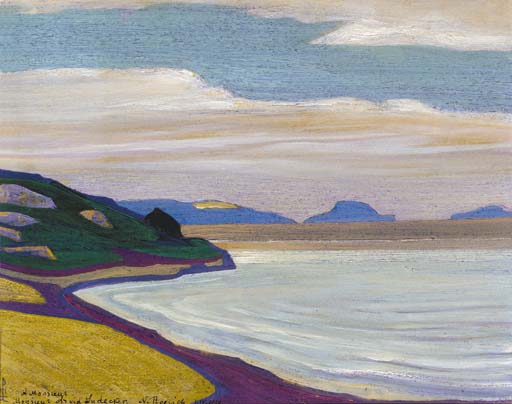 Wikioo.org - The Encyclopedia of Fine Arts - Painting, Artwork by Nicholas Roerich - Grand vista over a coastal landscape