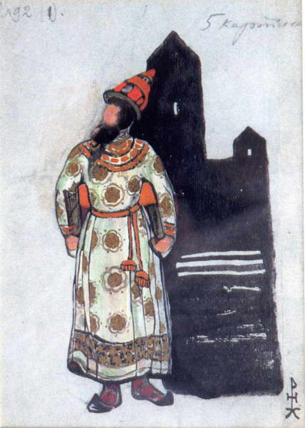 WikiOO.org - Енциклопедия за изящни изкуства - Живопис, Произведения на изкуството Nicholas Roerich - Boyarin