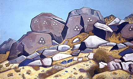 Wikioo.org - The Encyclopedia of Fine Arts - Painting, Artwork by Nicholas Roerich - Tibet