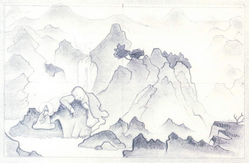 WikiOO.org - 백과 사전 - 회화, 삽화 Nicholas Roerich - Padmasambhava