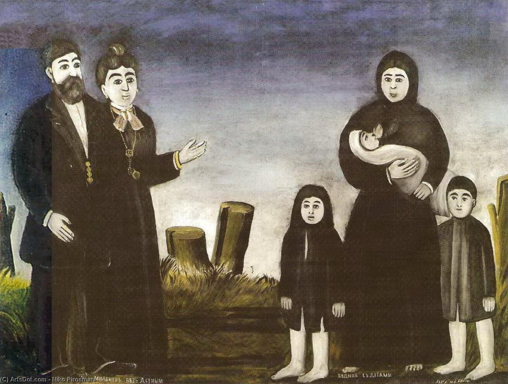 WikiOO.org - Encyclopedia of Fine Arts - Lukisan, Artwork Niko Pirosmani - Childless millionaire and the poor with children