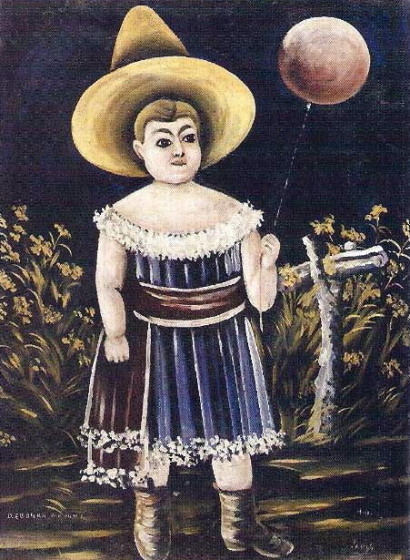 WikiOO.org - Enciclopédia das Belas Artes - Pintura, Arte por Niko Pirosmani - Girl with ball