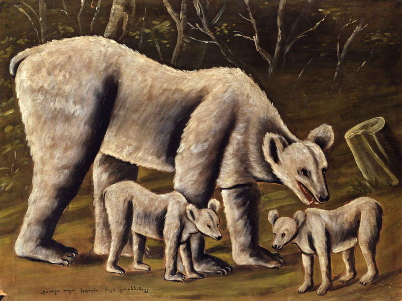 WikiOO.org - Güzel Sanatlar Ansiklopedisi - Resim, Resimler Niko Pirosmani - The white bear with cubs