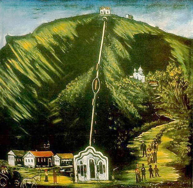 Wikioo.org - The Encyclopedia of Fine Arts - Painting, Artwork by Niko Pirosmani - The Tiflis Funicular