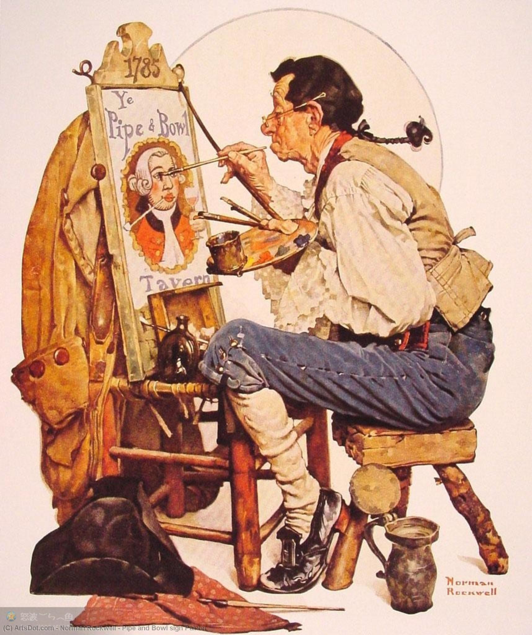 WikiOO.org - Encyclopedia of Fine Arts - Festés, Grafika Norman Rockwell - Pipe and Bowl sign Painter