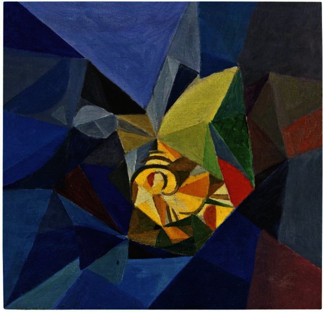 WikiOO.org - Encyclopedia of Fine Arts - Maalaus, taideteos Oleksandr Bogomazov (Alexander Bogomazov) - Abstract Composition