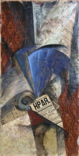 WikiOO.org - Enciklopedija dailės - Tapyba, meno kuriniai Olga Vladimirovna Rozanova - A Blue Fan