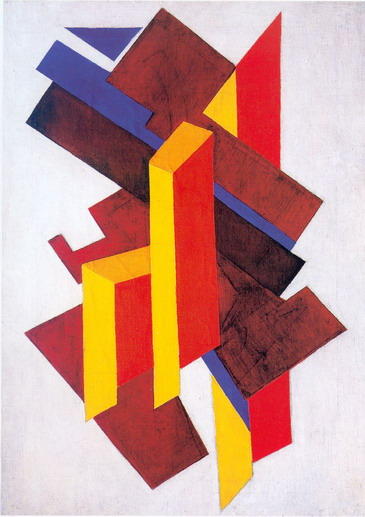 Wikioo.org - The Encyclopedia of Fine Arts - Painting, Artwork by Olga Vladimirovna Rozanova - Non-Objective Composition (Suprematism)