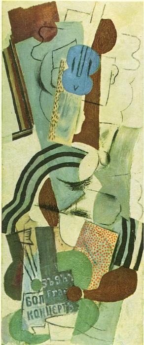 Wikioo.org - Bách khoa toàn thư về mỹ thuật - Vẽ tranh, Tác phẩm nghệ thuật Pablo Picasso - Woman with guitar