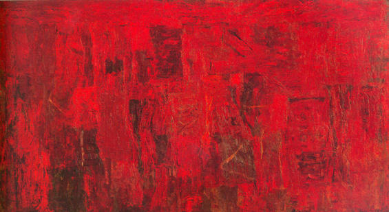 Wikioo.org - The Encyclopedia of Fine Arts - Painting, Artwork by Philip Guston - Red Painting