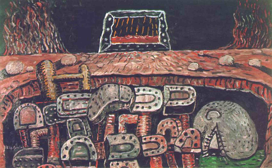 Wikioo.org - The Encyclopedia of Fine Arts - Painting, Artwork by Philip Guston - The Pit