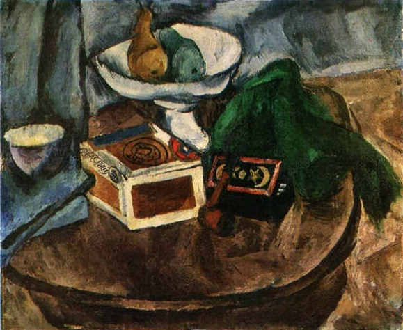 Wikioo.org - The Encyclopedia of Fine Arts - Painting, Artwork by Pyotr Konchalovsky - Still Life with a pipe