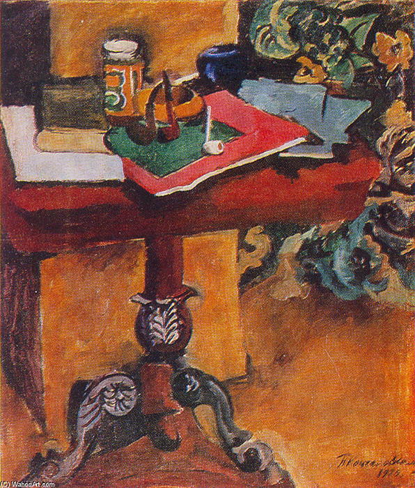 Wikioo.org - The Encyclopedia of Fine Arts - Painting, Artwork by Pyotr Konchalovsky - Still Life. Table, books, and the pipes.