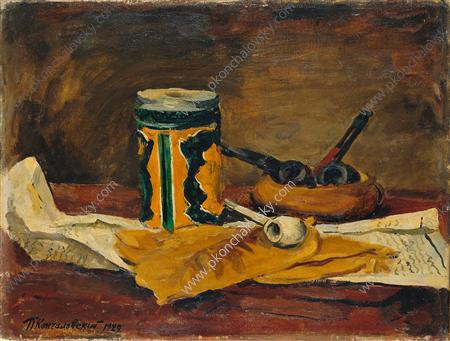 Wikioo.org - The Encyclopedia of Fine Arts - Painting, Artwork by Pyotr Konchalovsky - Still Life. Tobacco leaves.